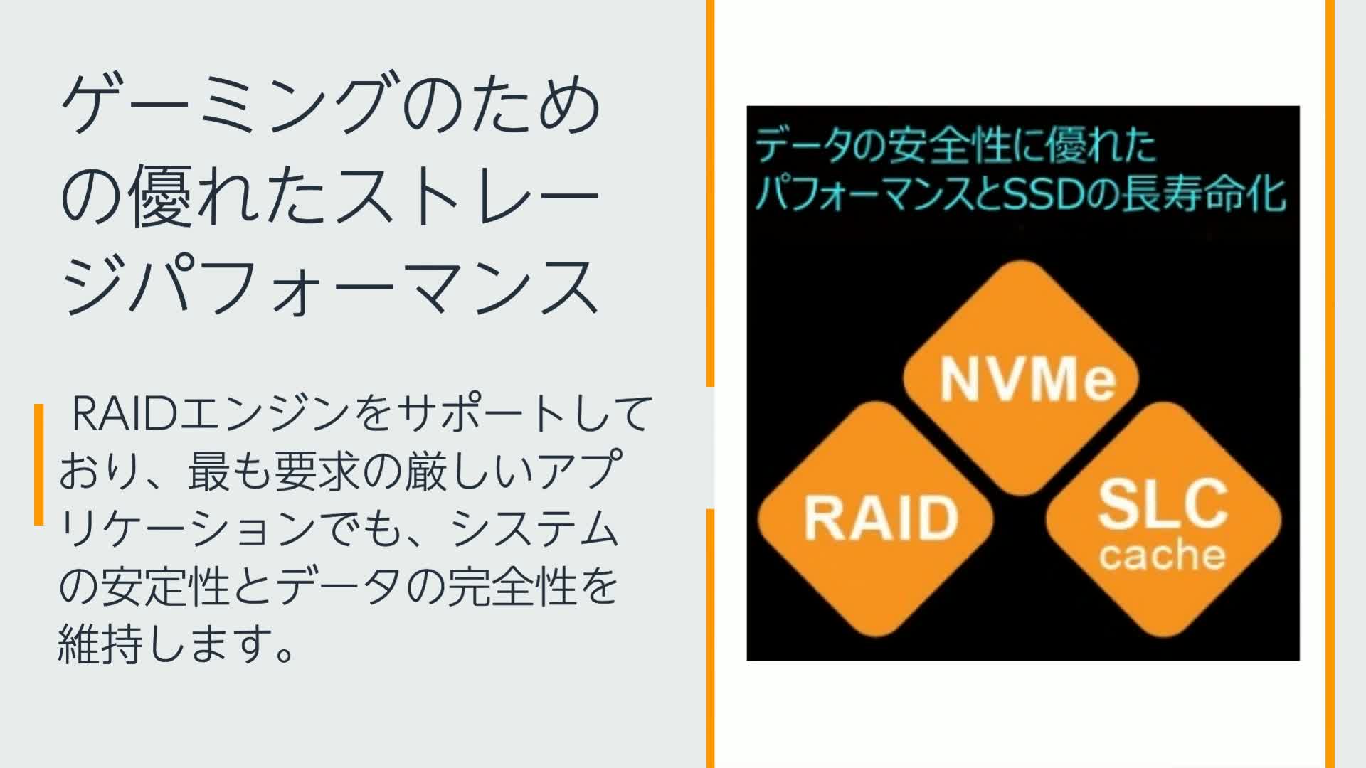 Amazon | シリコンパワー SSD 1TB 3D NAND M.2 2280 PCIe3.0×4 NVMe1.3